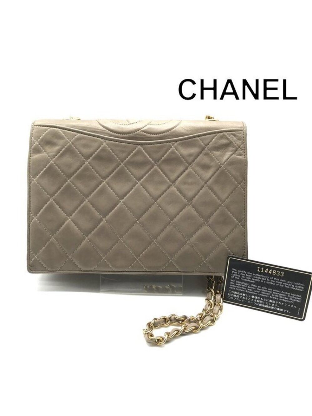 Chanel CC Logo Quilted Lambskin Vintage Chain Shoulder Bag Gray Leather